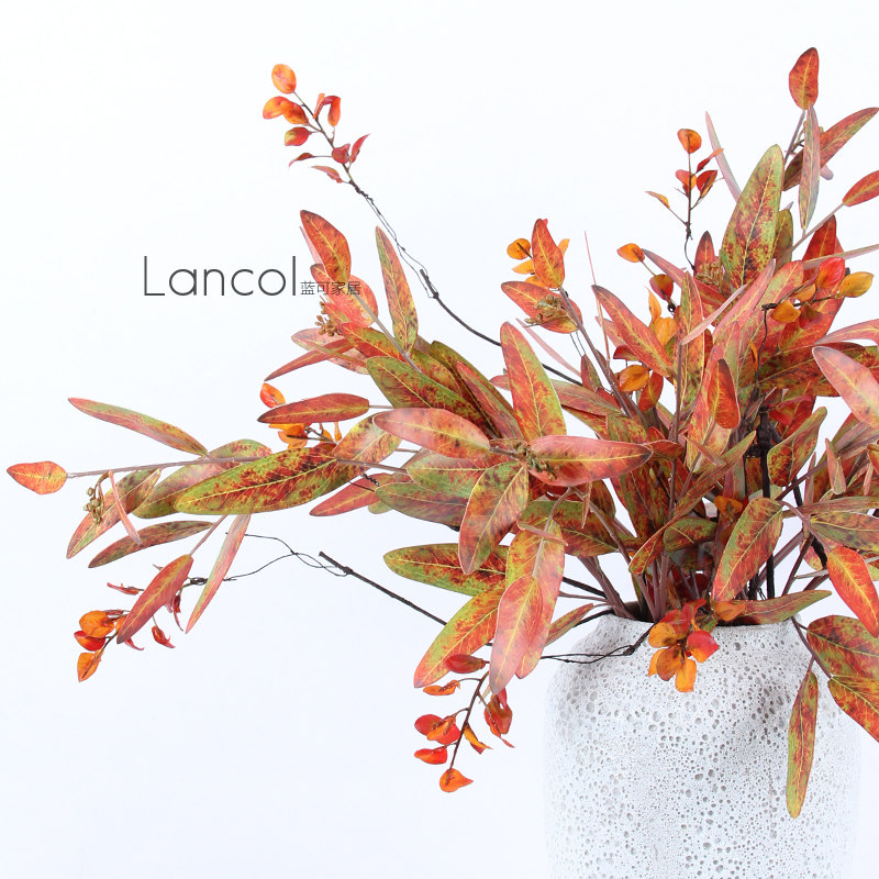 Lancol Retro American Emulation Flower Blight Yellow Yugali Leaf Living-room Sample Room Swing Piece Decorations Fake Flowers