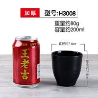 Цвет шампанского H3008 замороженный черный