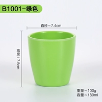 Джинджер B1001-Green