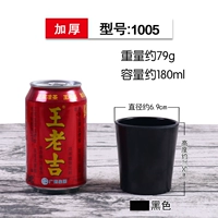 Фиолетовый 1005-черный