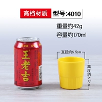 Тибетский синий 4010 желтый