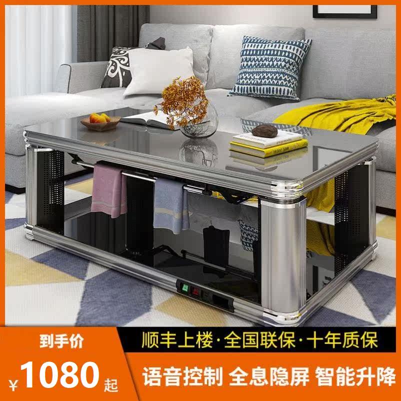 Electric heating table multifunction heating Home Lift tea table rectangular electric stove electric baking table Living room table baking stove
