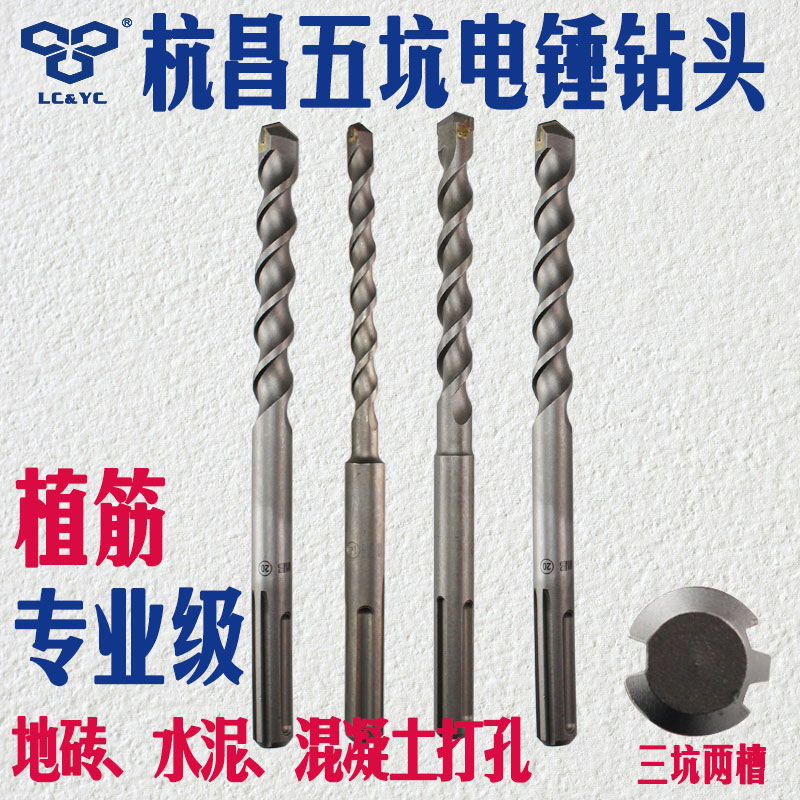 Hangchang Five Pit Electric Hangshan Hangshan Hangshan Hangshan Hangshan Hangshan Hangshan Electric Hangshan Hangzhou Hangzhou Hangzhou Electric Hangzhou Hangzhou Hangzhou Hangzhou Hangzhou Electric Hangzhou Hangzhou Hangzhou Hangzhou Hangzhou Hangzhou Hangzhou Hangzhou Hangzhou Hangzhou Hangzhou Hangzhou Hangzhou Hang