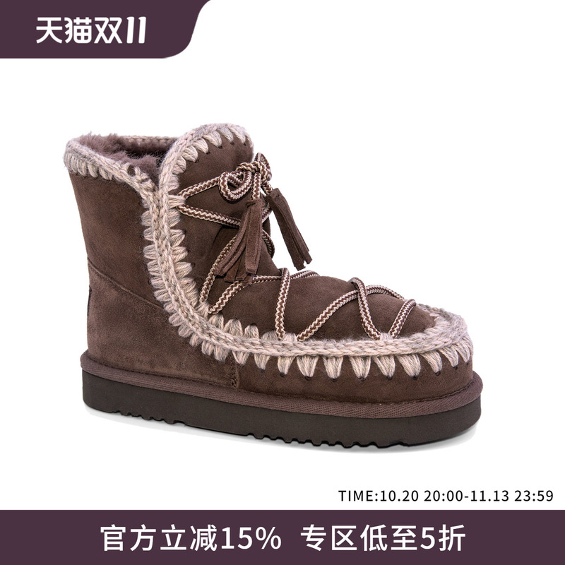 Mou Autumn and Winter Eskimo Fashion Warm Snow Boots Classic Versatile Mid-Calf Women's Boots High-End Niche Non-Crowded Style