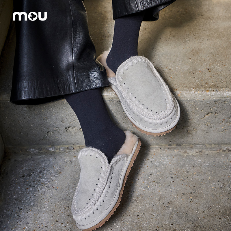 Mou Autumn and Winter Sheepskin and Wool Integrated Handmade Crochet Mule Slippers, Furry Slippers for Women, Slip-On for Outdoor Wear