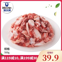 Korqin bone calcium beef 500g Inner Mongolia grassland frozen beef burst recommended