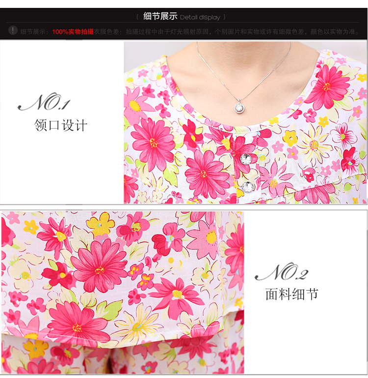 Mulberry lụa oriental lụa không tay vest quần short đồ ngủ trung niên cộng với chất béo kích thước lớn nhân tạo cotton lụa dịch vụ nhà phù hợp với