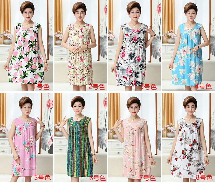 Ái lực với bông lụa bông lụa phụ nữ nightdress phụ nữ mùa hè bông dễ thương váy không tay váy nhiều màu wx2