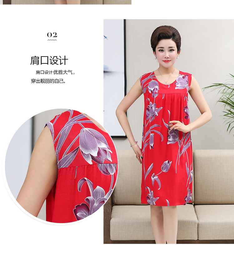 Ái lực với bông lụa bông lụa phụ nữ nightdress phụ nữ mùa hè bông dễ thương váy không tay váy nhiều màu wx2