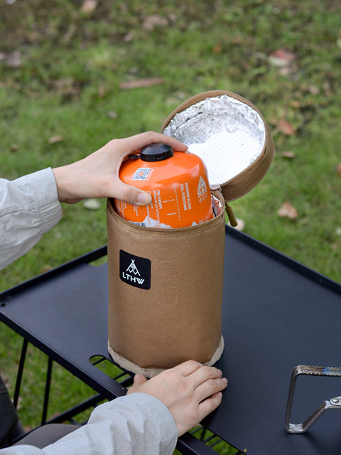 LTHW Luteng outdoor alpine flat gas tank storage bag outdoor portable anti-collision thickened thermal insulation card furnace gas tank bag