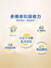 [Official Genuine Product] Feihe Zhen Ai Bei Hu Stage 2 Lactoferrin Infant Milk Powder 900g*6 Cans