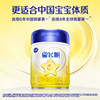 Feihe Xingfeifan Stage 1 0-6 Months Infant Formula Milk Powder 900g*6 Cans Genuine 5 Types of Hmos New Generation Opo