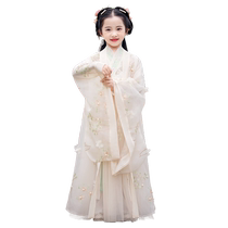 Childrens cross-collar Tang suit wide-sleeved girls Hanfu Spring and Autumn 2024 new style super fairy dress high-end national style large-sleeved shirt