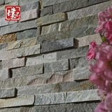 Натуральная культура камень анти -кирпичная гостиная телевизионный фоновый фон Вилла сад сад Голубой внешняя стена культурный кирпич