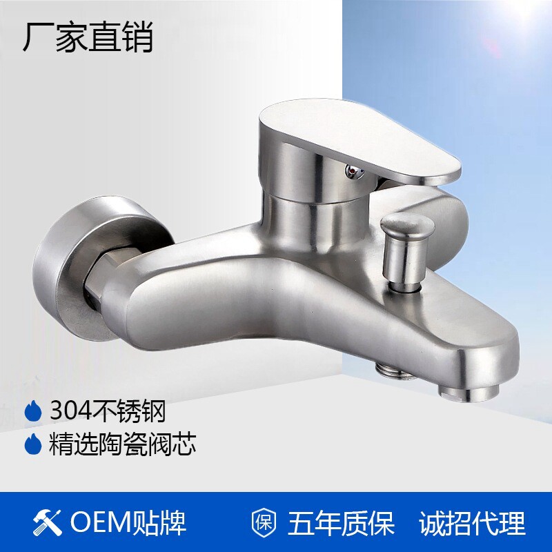 Shower faucet bathroom switch triple hot and cold water faucet dark bath bath mixed water valve electric water heater shower