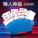 Игральные карты, трубка, настольная игра, карта, карточки, коробка для хранения