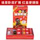 ໃຜເປັນ Undercover Board Game Card Deluxe Edition Party Casual Game Solitaire Happy Camp Game ຈັດສົ່ງຟຣີ