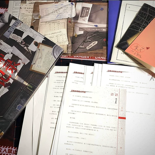 1988 Фатальная запись К.