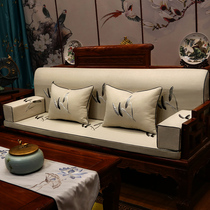 Red Wood Embroidered Sofa Cushions Chinese Solid Wood Furniture Cushions Sofa Mat set of beds Bed Cushion Removable and customized