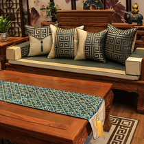 New Chinese cushion red wood sofa cushion solid wood sofa cushion with backrest dining chair cushion cover Rohan mattress Five pieces