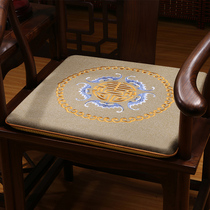 Chinese Red Wooden Chair Cushion Linen Declinist Chair Circle Chair Cushion Solid Wood Furniture Sofa Tea Table Dining Chair Cushion Thin home