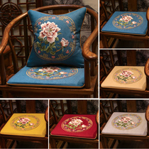 Chinese Red Wood Sofa Chair Subcushions Solid Wood chair Home Tea Table Dining Chair Tea Chair Cushion Ring Chair Seat Cushion Non-slip