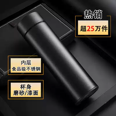 Vacuum thermos cup custom logo advertising cup Stainless steel cup wholesale printing small gift lettering promotional water cup