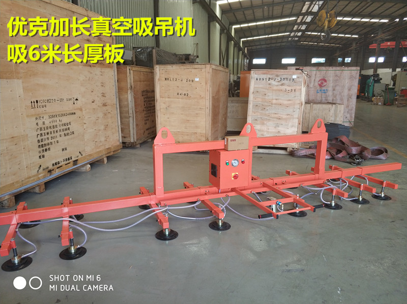 Laser machine suction stone glass electric extended heavy duty vacuum suction iron crane Vacuum spreader flip manipulator