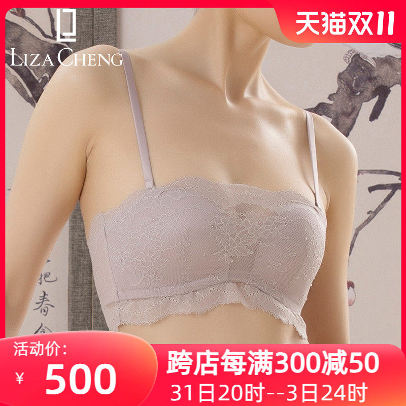Liza Cheng Without Steel Ring Smear Half Cup Of Underwear Detachable Shoulder Strap Thick Upper Thin lace bra LB0970 -Taobao