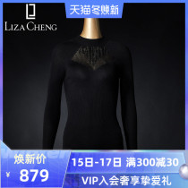 Liza Cheng autumn winter tight-fitting base shirt warm clothes women sexy high collar silk top underwear women LD0028