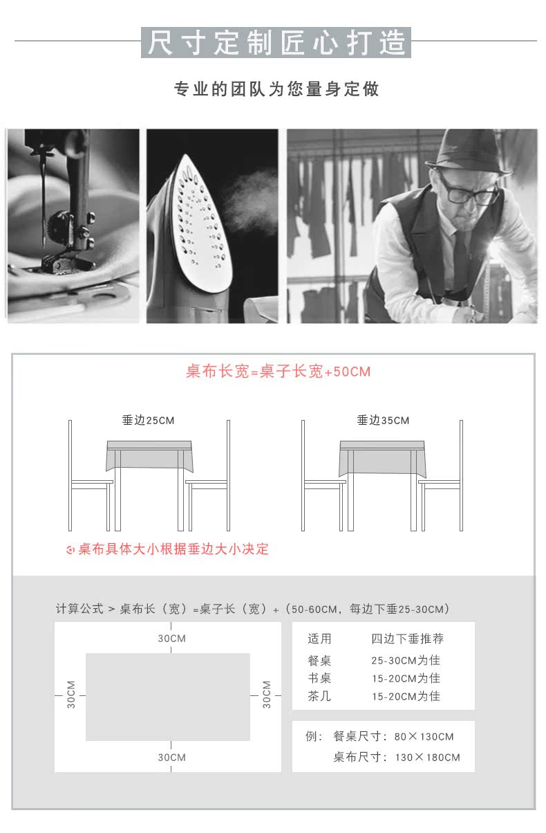 Vườn hiện đại nhỏ hoa tươi phòng ăn đặt vải đặt hộ gia đình phổ bàn cà phê vải hình chữ nhật tùy chỉnh DW trải bàn