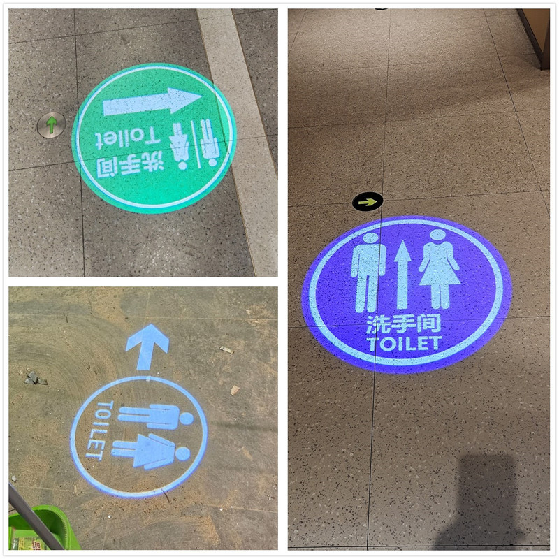 Men's and Women's Restroom Projection Lights, Barrier-Free Restroom Drainage Lighting, Directional Spotlights, Text Lights for Women's Shower Area