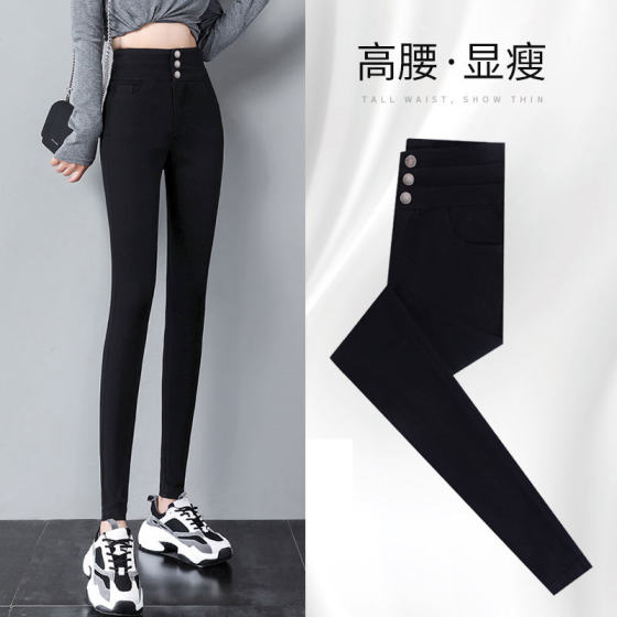 Black leggings female wearing spring and autumn and summer 2022 Explosion new high -waisted nine -point magic thin thin pants