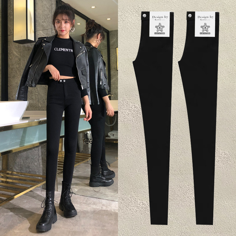 Plus plusged leggings women wear autumn winter 2022 new extended warm cotton small leg pants black magic thickened thin