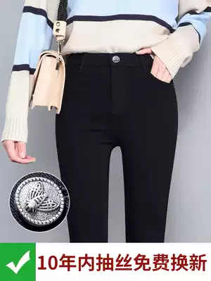 Black pants women's 2021 new autumn wear pants women's magic small black pants look thin and versatile small feet trousers