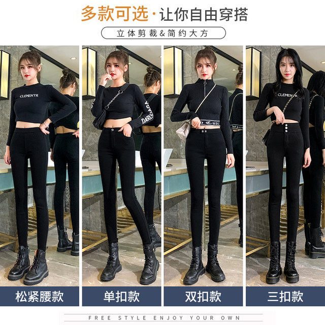 High waist leggings for women spring and autumn outer wear 2024 new slimming tight elastic pencil small feet black black pants for women