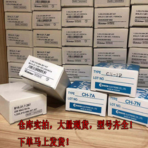 Original German Kubler CK mechanical counter B16 21 7 267 Jinfeng punch 115V counter