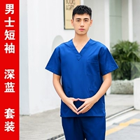 Самский темно -синий костюм (полиэфирный хлопок)