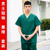 Нарукавники, хлопковый комплект, короткий рукав