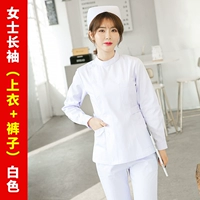 Белый комплект, лонгслив