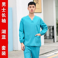 Самец озеро синий рукав костюм (полиэфирный хлопок)