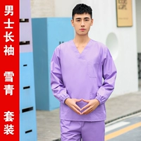 Самцовый костюм для сосновой сосны (полиэфирный хлопок)