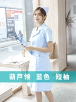 Синяя униформа медсестры, короткий рукав