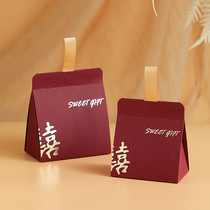 Wedding bag for wedding 2024 new wedding candy box high-end wedding candy gift box wedding candy bag carton bag