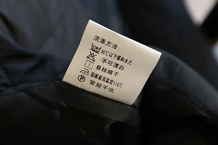 Blouson hiver pour homme   OTHER - Ref 3112491 Image 42