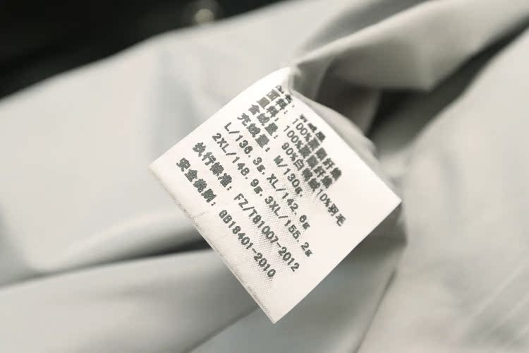Blouson homme   OTHER - Ref 3122900 Image 41