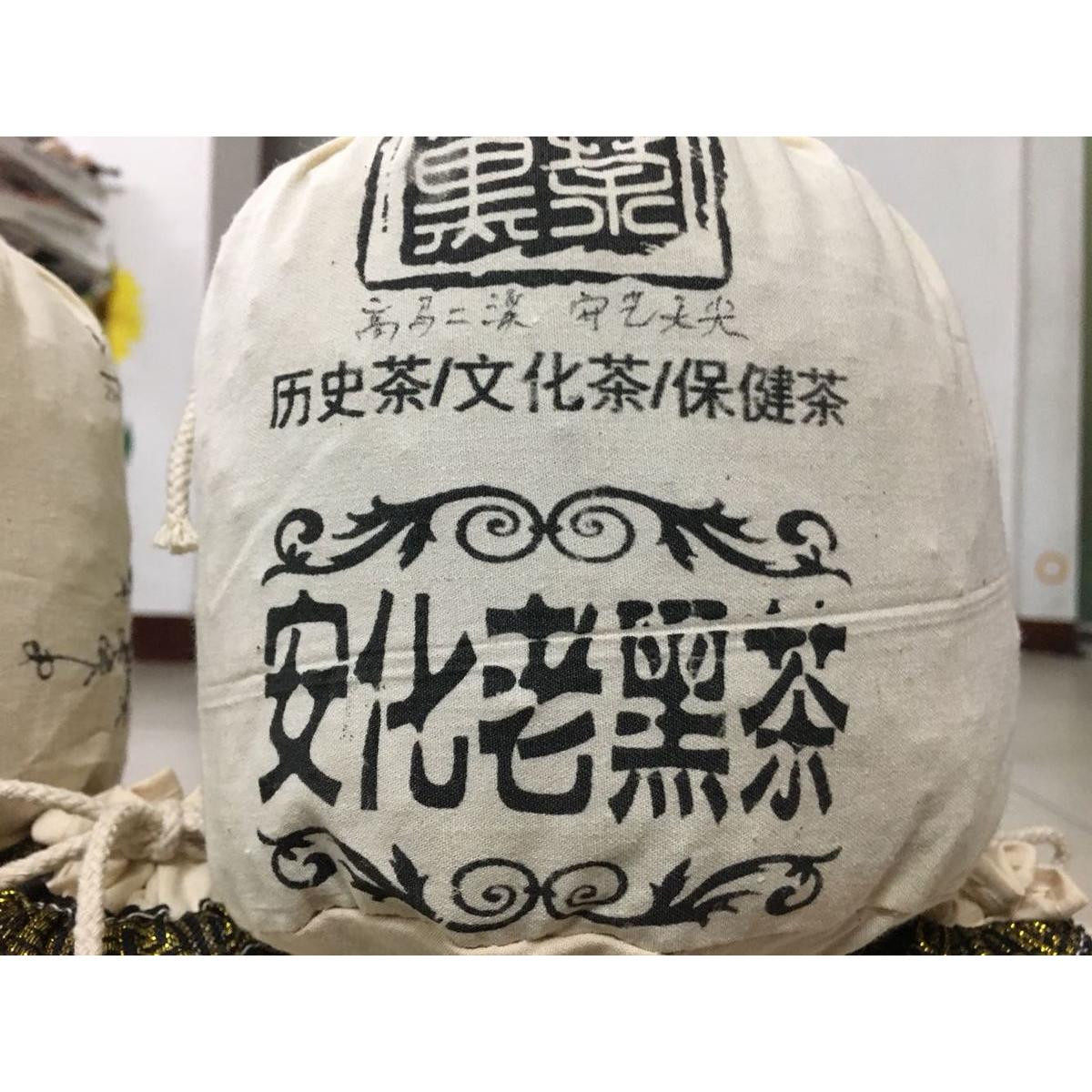 Gaoma Erxi factory 10th anniversary tea Shou Yi Tianjian 1000g basket 2013 raw materials