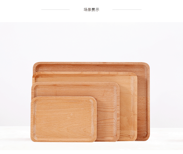 Nhật Bản khay gỗ hình chữ nhật hộ gia đình chén trái cây đĩa gỗ đĩa gỗ bánh mì tấm gỗ tấm rắn khay gỗ để ấm chén