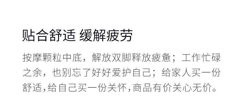 小降5元！小米生态链 芯迈 舒适透气洞洞鞋 厚底沙滩鞋 54元包邮，老款49元 买手党-买手聚集的地方