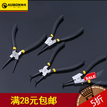 Factory direct 5-inch 7-inch 9-inch 13-inch Reed pliers ring pliers straight-mouth Bender shaft with Reed pliers